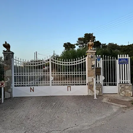Pitidis - Davai Yialassi Villa